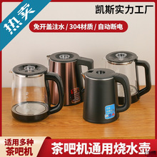 ��əC��ˮ���ˮ�C��t�ز��P�늟�ˮ��С��h�Ή�Ĭ�J�Ї�