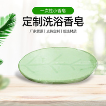 �e�^�õ�ͷ�ϴԡ��Ʒ �Ƶ�һ�����������l ���~��ԡ��ֲ��С����