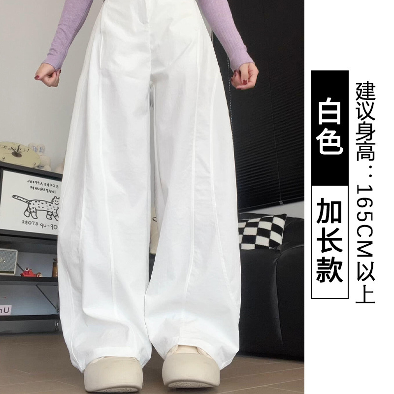 卡其色阔腿弯刀工装裤女秋季2025新款小个子慵懒风休闲显瘦直筒裤|undefined