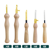 木柄羊毛毡 手工DIY工具 绣花戳戳乐 戳戳绣针 垛花针