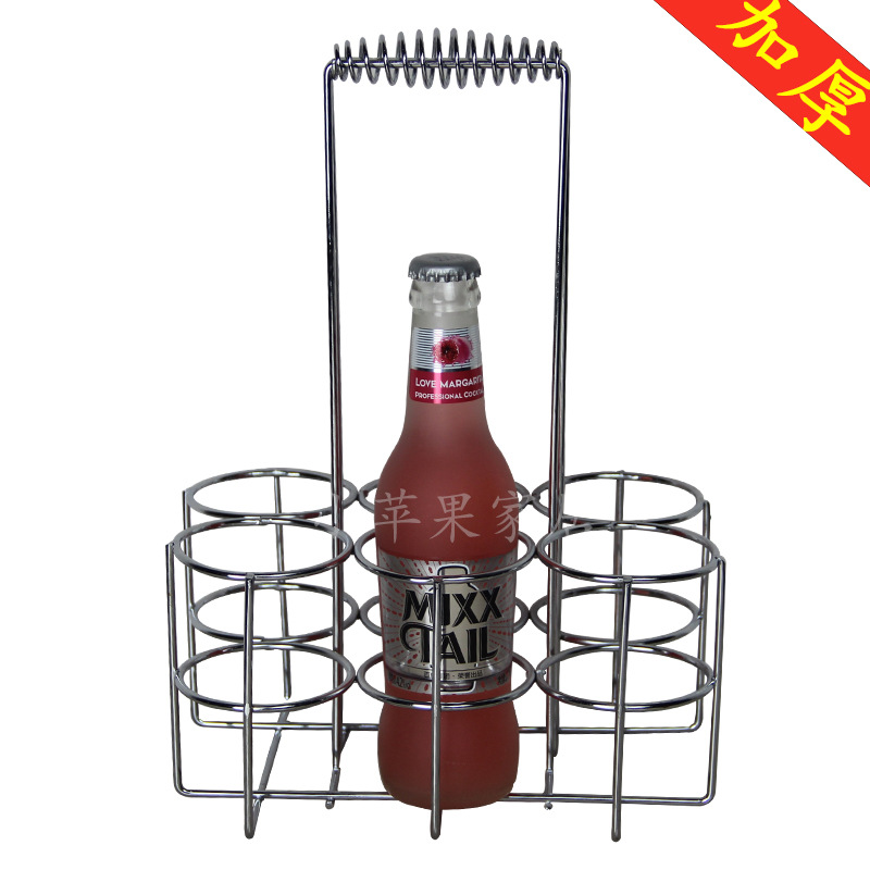 KTV Beer Basket Beer Holder Bar Rack Hotel Restaurant Bar Beer Stand Storage Rack Household Grab Bar