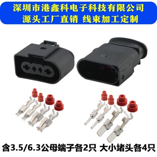 ���a1J0919231�m�ô󱊊W�����ͱß������^DJ7045-3.5/6.3-11/21