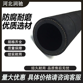 夹布胶管;PVC管;硅胶管