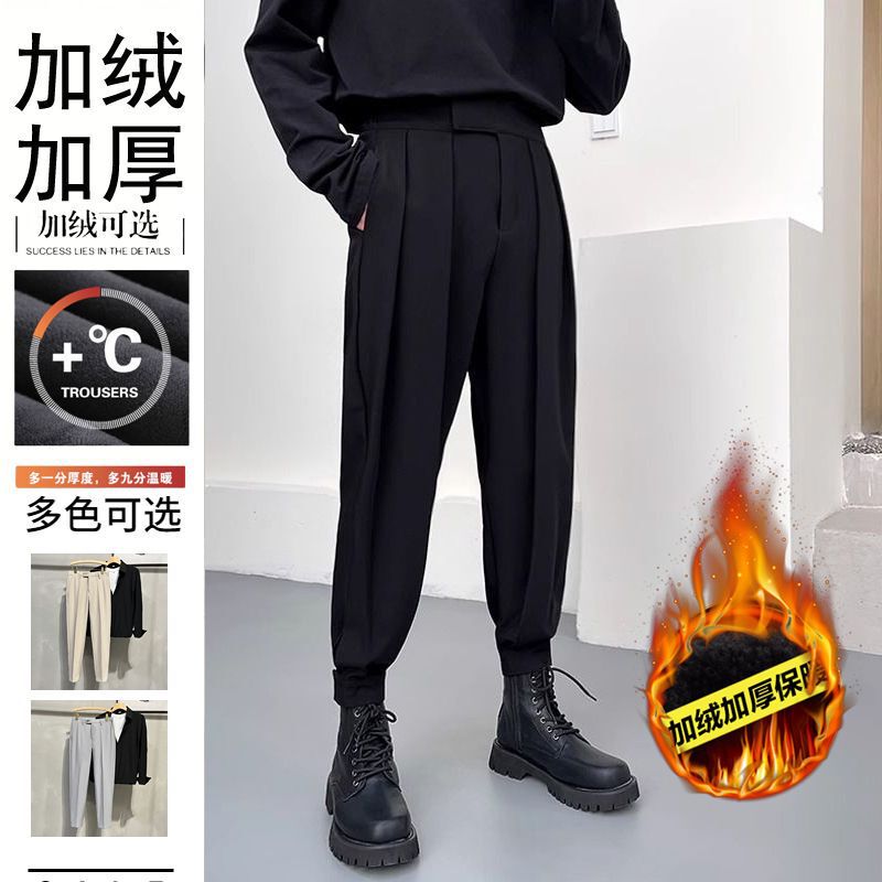 Autumn and Winter fleece-lined Velcro Martin Boots Men's Casual Trousers High-end British Slim-fit Trousers Autumn and Winter fleece-lined Velcro Martin Boots Men's Casual Trousers High-end British Slim-fit Trousers
