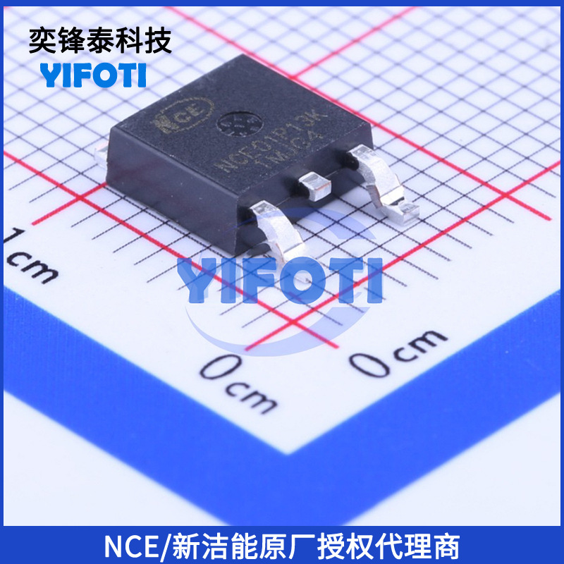 NCE/新洁能 NCE01P13K TO-252 -100V13A P沟道MOS管