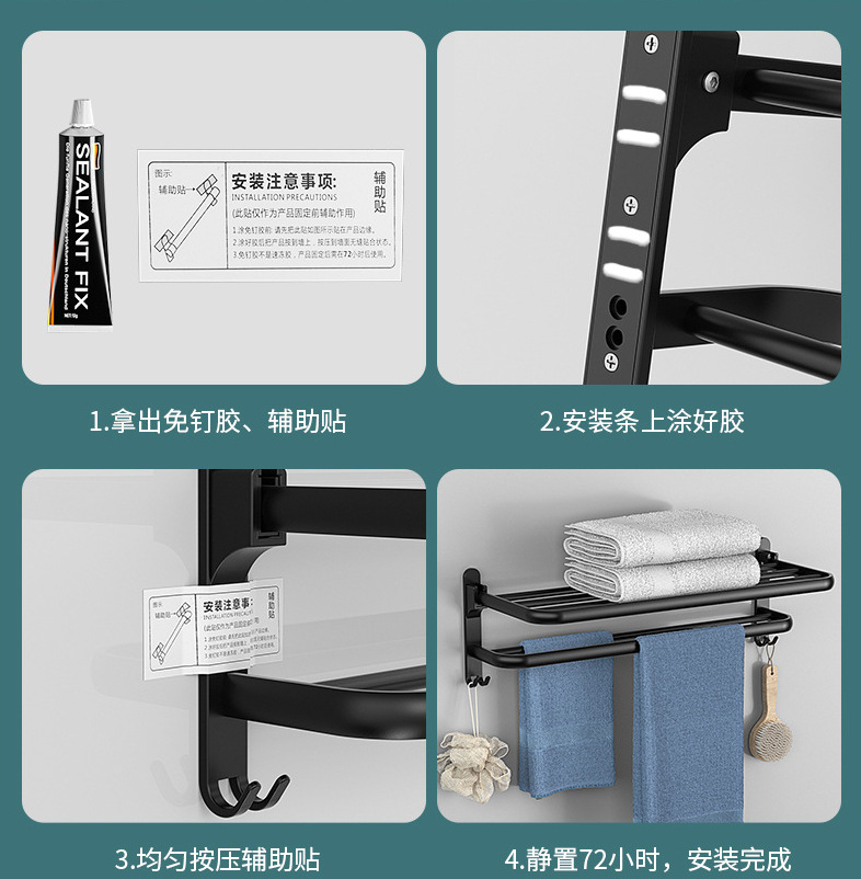 QQ截图20220718140023