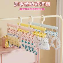 녶��ۯB�����¼������y�m�Añ�A��ѝ�����๦�܃�ͯ�ۯB�m�A