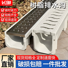 ��Ʒ��ˮ��U�ͲۏN���̨ͥԺ�Ә�֬����U�ε؜���ˮ�����P��w��