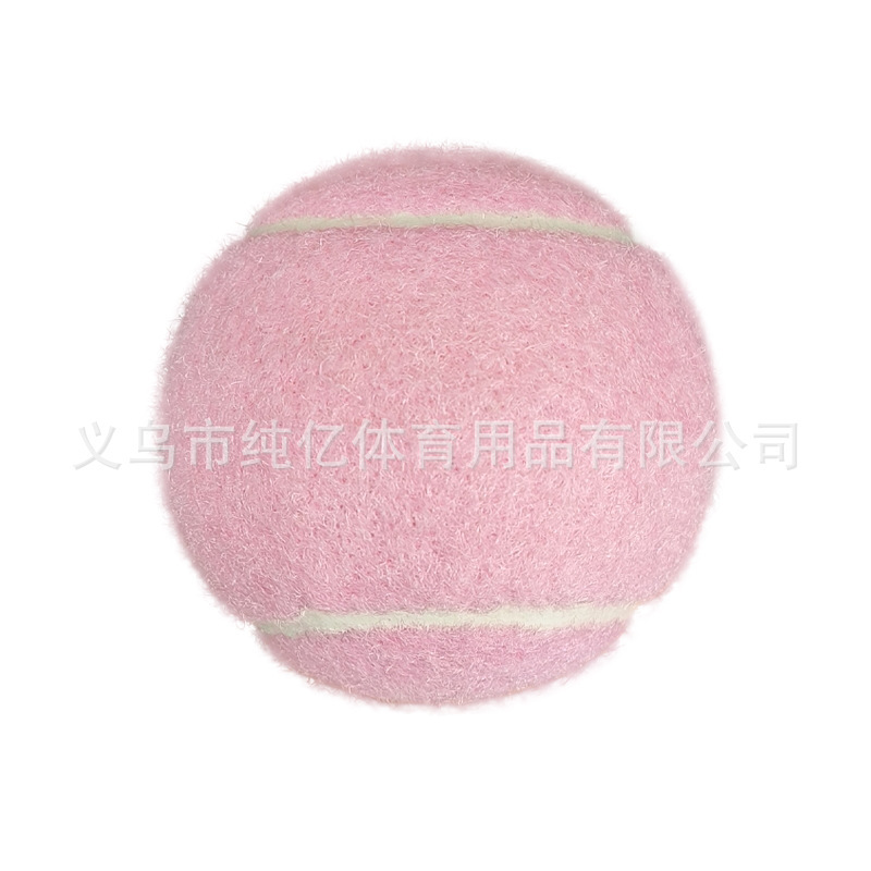 メーカー純正ピンクテニスジュニアプロトレーニングアマチュア競技耐久性高弾性性良好な加工卸売|undefined