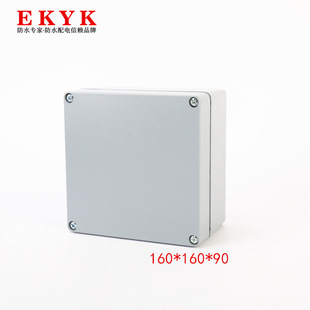 Cross-Border Supply of Ip66 Outdoor Cast Aluminum Waterproof Box 160*160*90 Electrical Cable Metal Sealed Junction Box