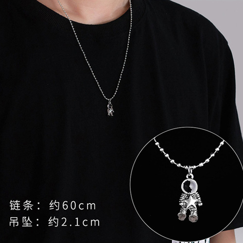 A necklace for you with a design of a star picked from space, featuring an astronaut theme, perfect for women, as a humorous gift, a pendant chain accessory.