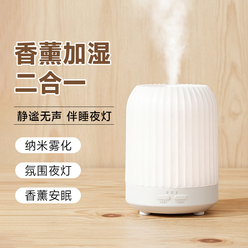 Máquina de aromaterapia de aceites esenciales para el hogar, difusor automático de fragancias, difusor de dormitorio con humidificador de luz nocturna, fabricante al por mayor