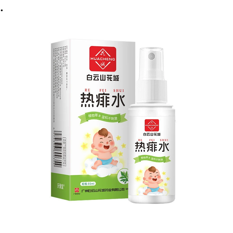 Baiyunshan Huacheng, горячая водяная вода для детей, водяная вода для детей, летняя вода против укусов, цветочная вода, водная вода для тела, цельная, дропшиппинг
