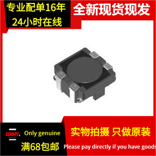 现货有货 ACM4520-142-2P-T000 共模扼流圈1808 1400Ω 1.7A 4520