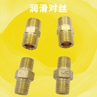 �p�������^M10X1 M8*1 �����͹ܽ��^ ��·�����������B���^���z