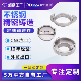 SUS316/304 A3���P䓾��T�� ̼䓹����zÓϞ�����T����ģ���T�S��