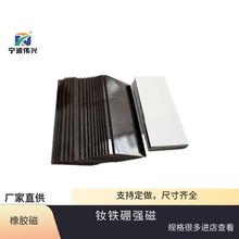 FzܛƬܛŗlFTŗlFlƬNzNz