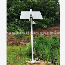 ̫��ܱO�ؗU�F��ɽ�|�㽭����\�˽ǗU�V�����ռt�G���U�������C