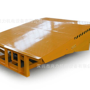 Fixed hydraulic boarding bridge 12 t -16T container boarding bridge unloading platform pit type unloading platform