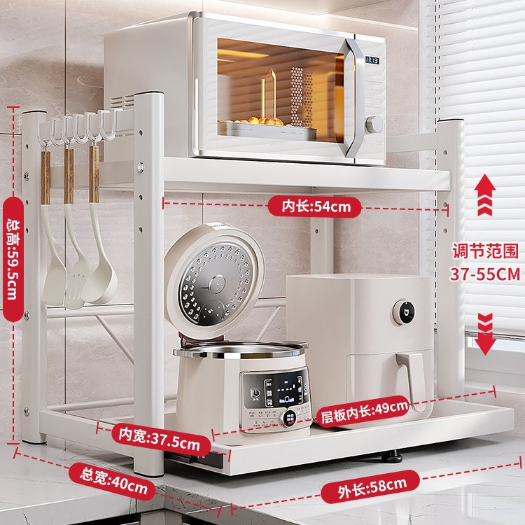 [업그레이드된 풀아웃 스타일] 화이트 길이 58cm - 후크 6개 없음