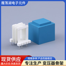 ���S���l���� 늱��Ǽ�׃�����Ǽ� ���ʽ��Ȧ�Ǽ� 11*21��ʽ�Ǽ�