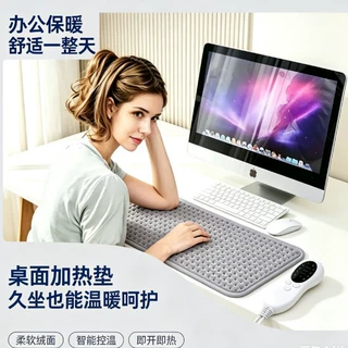 亚马逊小电热毯加热垫高温热敷发热垫Heatingpad多功能5档调温