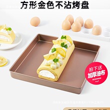 28&times;28���ε����ģ��ë�������P��������ʿ��ѩ���ּ��ú決����