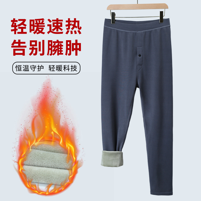 가을, 겨울 남성용 따뜻한 바지 내부 착용 플러스 벨벳 얇은 가을 바지 하이 웨이스트 벨벳 바지 루즈한 대형 코튼 바지를 베이스로