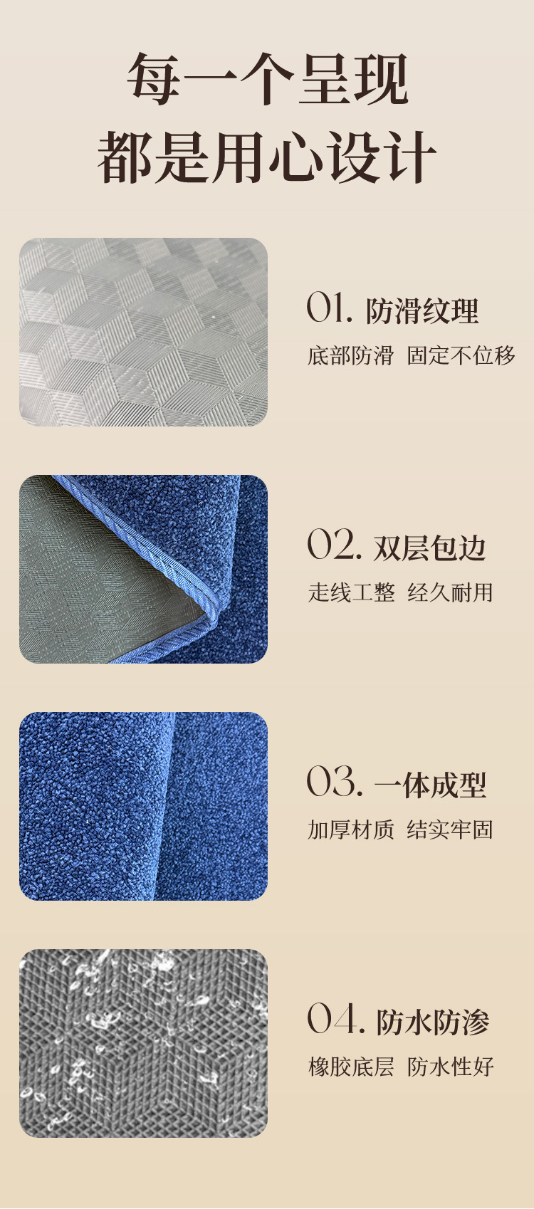 Alpine 8 Alpine 9 Full Car Floor Mats Wei Pai Alpine 7 Business Car Interior Modification Middle Row Imitation Cashmere Carpet