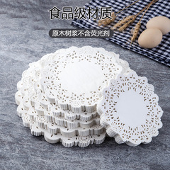 Floral patterned round and oval shaped floral paper oil absorbing paper food grade cake pastry plate mat paper floral edge baking paper