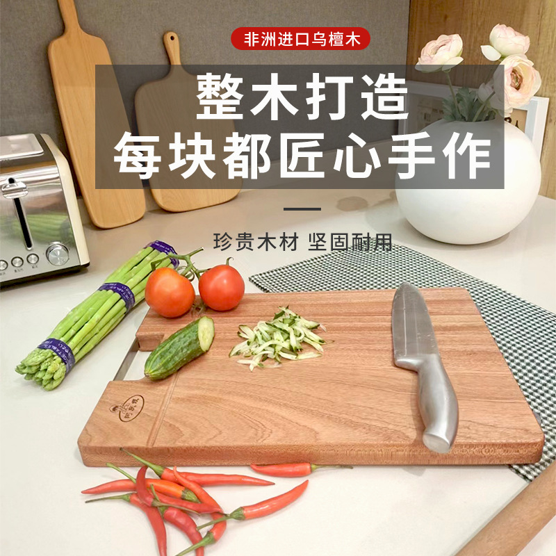 杭州泓顶实业有限公司
