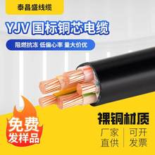 ZC-YJV~о|ùI늾ȼ|ȼ|