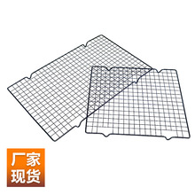 跨境黑色戚风蛋糕冷却架 烘焙用品大全长方形饼干面包晾网架