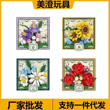 ����΢�w��ƴ���b������߷eľ�������Nϵ��2911-2914���l���l