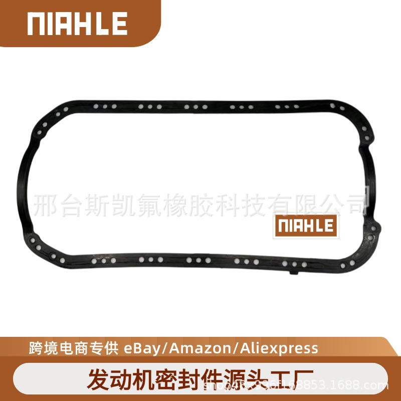 油底壳垫 11251-P2A-014 适用于本田D16Y5油底壳垫