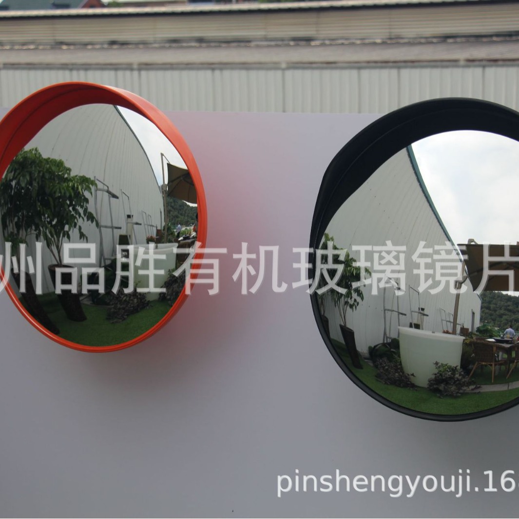 供应交通反光凸面镜 道路交通镜 交通广角镜