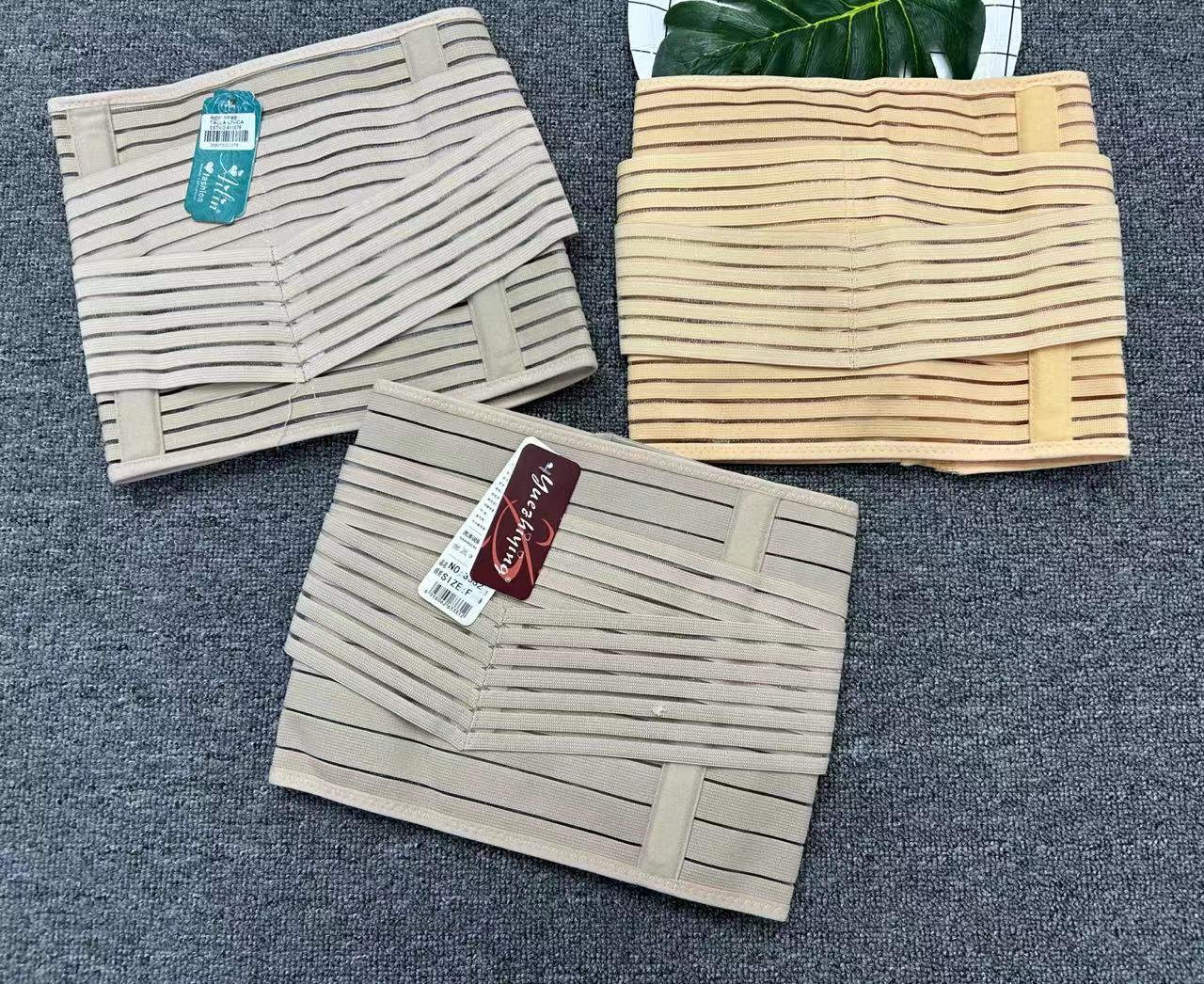 Transfronterizo especial mezclado corsé vientre contratación vinculante cinturón corsé 25 acero hueso brillante caucho corsé cinturón