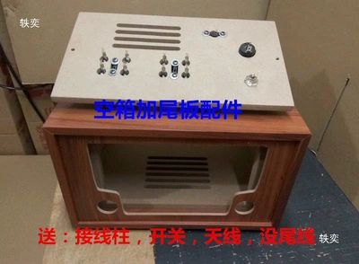 Car CD player, Car Cd Modified to