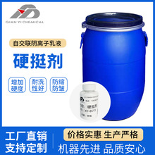 ���ￗ���o��Ӳͦ�� �h���oζ ����Ʒ��Ӳ�� ����Ӳͦ���oζ����