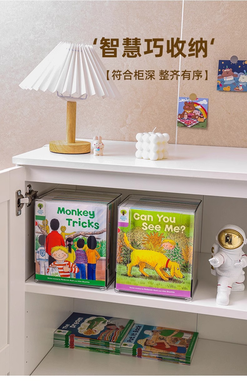 详情图