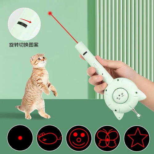 Multi-functional cat-cat laser pointer, infrared cat-amuse stick, pet comb, cat cleaning needle comb, special tool for hair removal