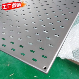 园艺护栏;金属板网;铁丝网