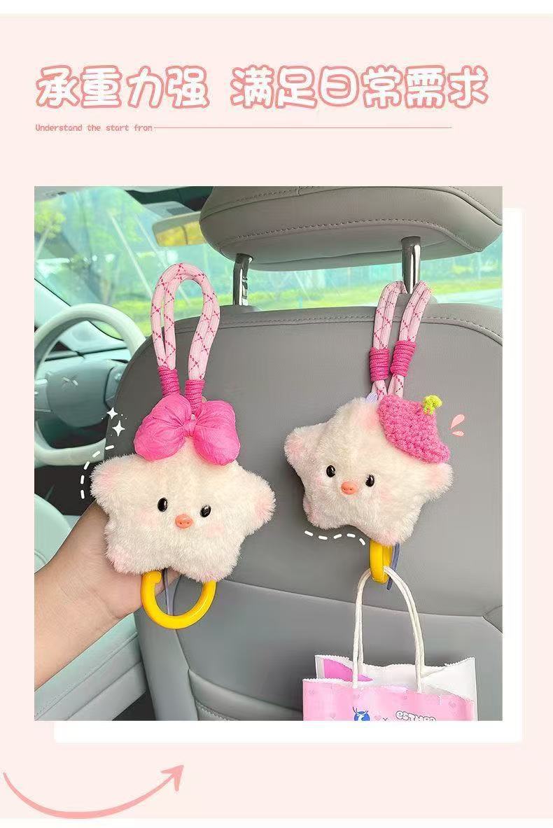 Car-Mounted Hook, Hidden Seat Back Hook for Vehicles, Multifunctional Storage for Front and Rear Seats, Cute Star Pig Car Hanging Ornament