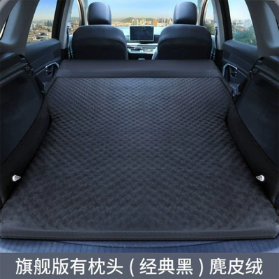 mattress, sleeping pad, Vehicle-mounted inflatable bed - default-item-huiqi-polka-dot-winged-flagship-edition-b-model-suede-mysterious-black-with-headrest-mega-discount-sale