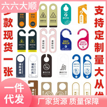 Ո���_�T�ƿͷ�����ָʾ��ʾՈ�ٴ���T���Ʒ��T��ʾ����Ϣ