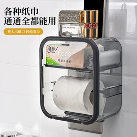 收纳盒;纸巾盒;收纳篮/筐