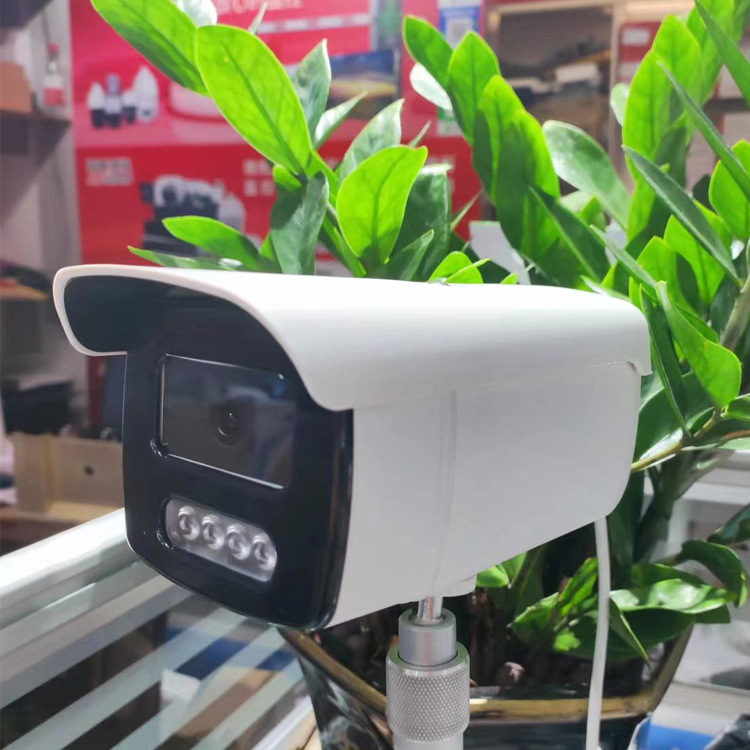 Sistema de monitoreo de cámara de red Monitoreo de construcción Monitoreo a todo color de luz blanca 4 millones de cámaras IP POE