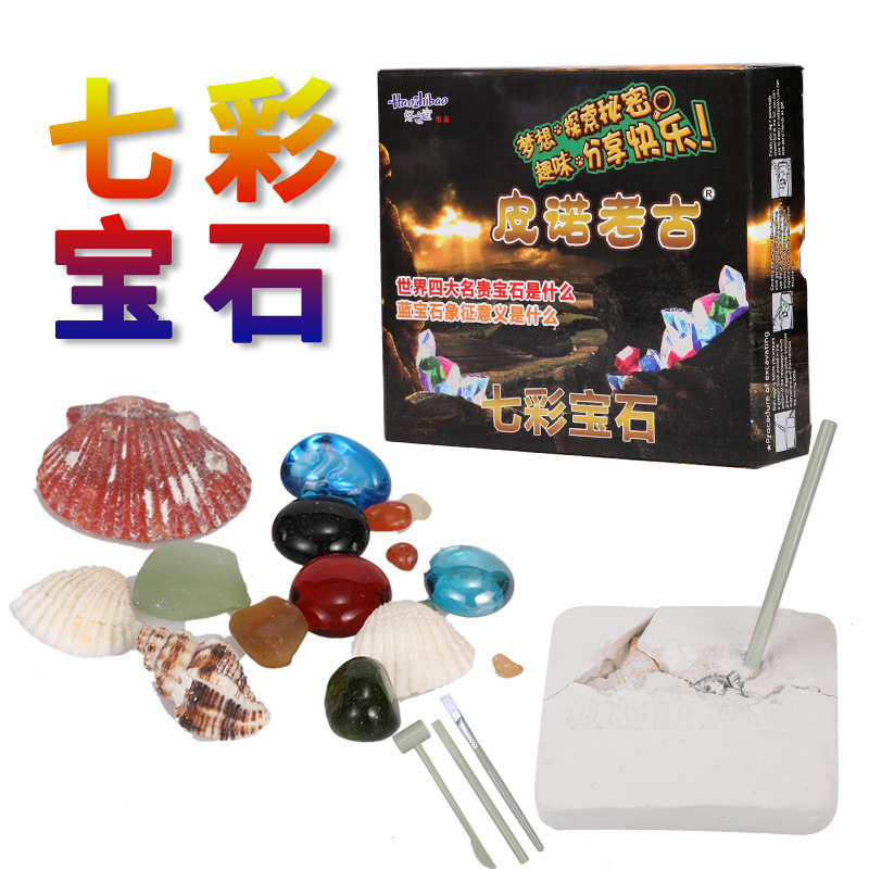 도구로 박스 피노 보석 (클리어런스)