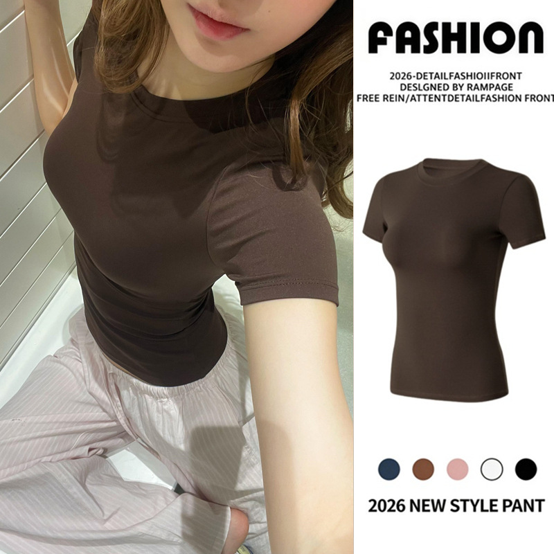 Basic Yoga T-Shirt for Women, Waist-Cinching, Versatile, Fitness Sports Short-Sleeved Running Quick-Drying Yoga Wear, Tight-Fitting Top for Outer Wear