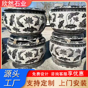 ����ʯ���~�� �¹���Ȼ��ʯ��ˮ��ͥԺ�ɻ��ב�����ˮ����ʯ��